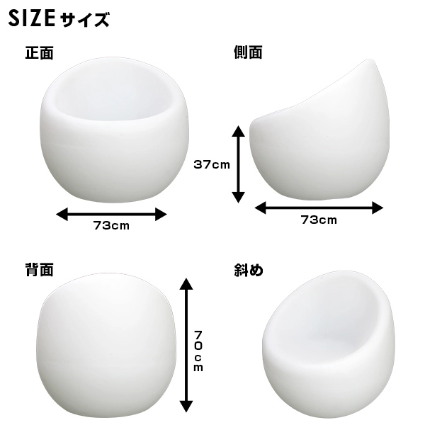 SOLICO(ソリコ) - 画像 (11)