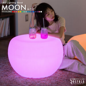MOON（ムーン）
