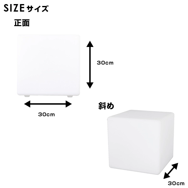 CUBIX30(キュービックス30) - 画像 (10)