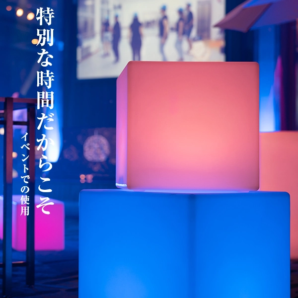 CUBIX30(キュービックス30) - 画像 (4)