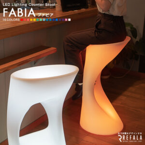 FABIA（ファビア）