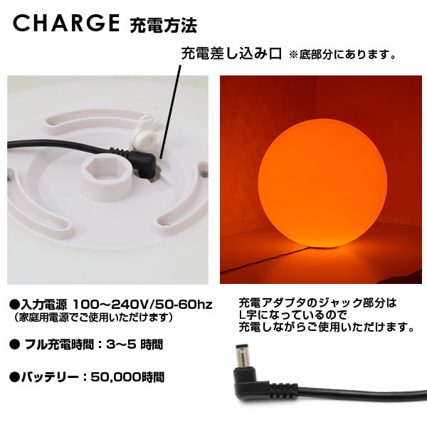 MOON LIGHT BALL15(ムーンライトボール15) - 画像 (6)