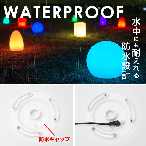 MOON LIGHT BALL15(ムーンライトボール15) - 画像 (9)