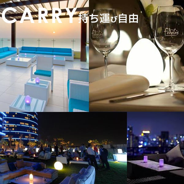 MOON LIGHT BALL15(ムーンライトボール15) - 画像 (11)