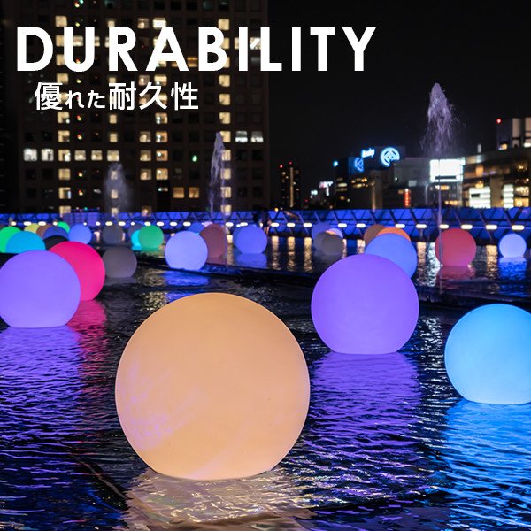 MOON LIGHT BALL15(ムーンライトボール15) - 画像 (12)