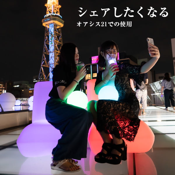 MOON LIGHT BALL15(ムーンライトボール15) - 画像 (13)