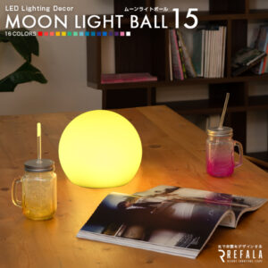 MOON LIGHT BALL15（ムーンライトボール15）