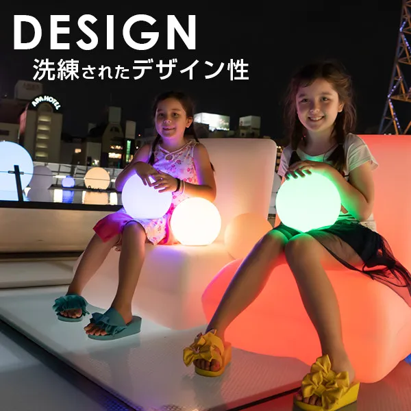 MOON LIGHT BALL20(ムーンライトボール20) - 画像 (9)