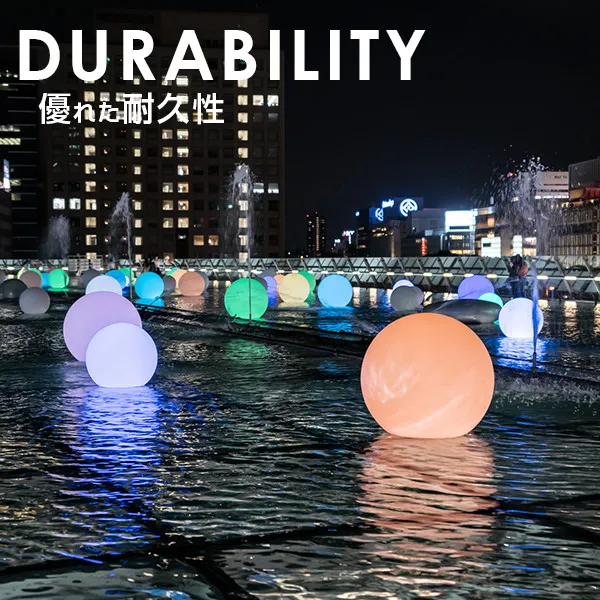 MOON LIGHT BALL20(ムーンライトボール20) - 画像 (8)