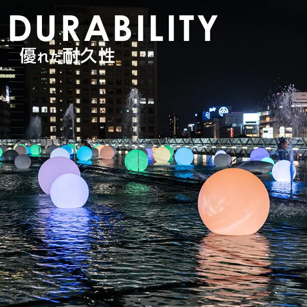 MOON LIGHT BALL30(ムーンライトボール30) - 画像 (12)