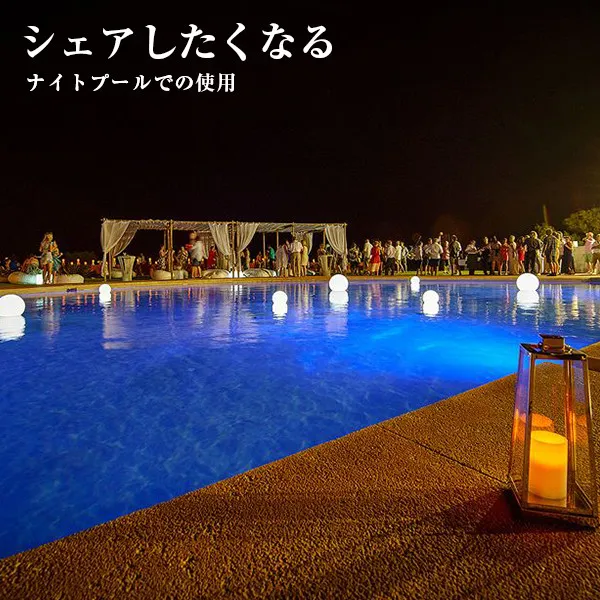 MOON LIGHT BALL30(ムーンライトボール30) - 画像 (13)