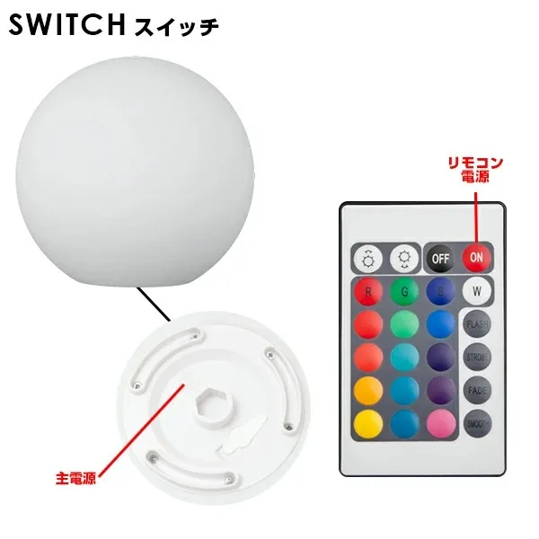 MOON LIGHT BALL40(ムーンライトボール40) - 画像 (7)