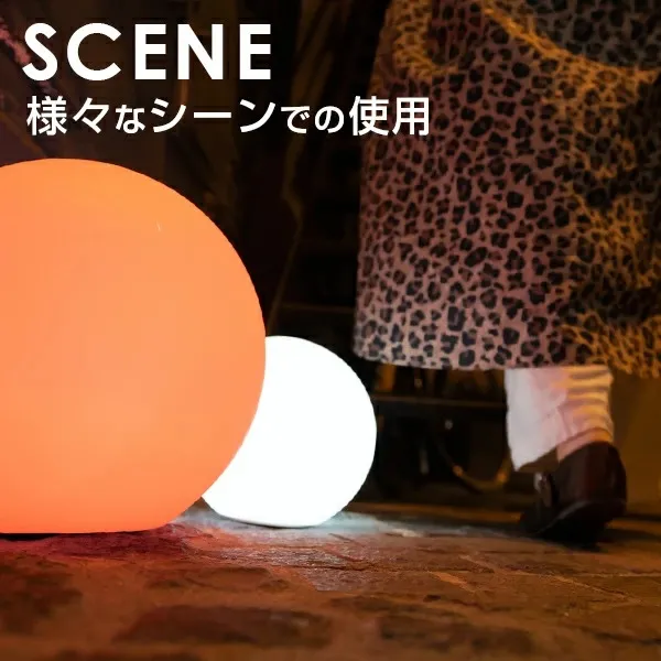 MOON LIGHT BALL40(ムーンライトボール40) - 画像 (3)