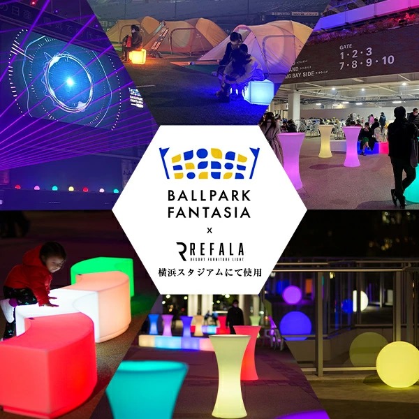 MOON LIGHT BALL40(ムーンライトボール40) - 画像 (2)