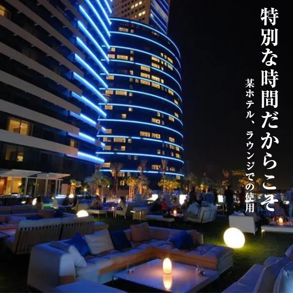 MOON LIGHT BALL50(ムーンライトボール50) - 画像 (2)