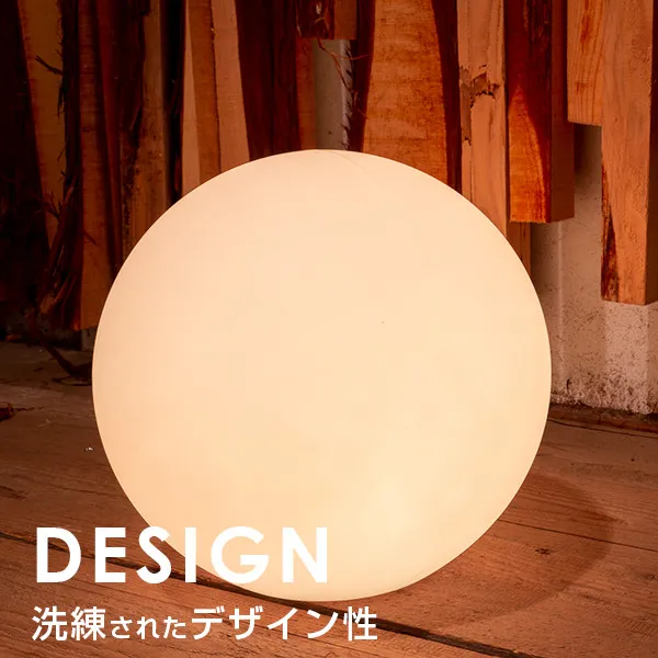 MOON LIGHT BALL50(ムーンライトボール50) - 画像 (4)