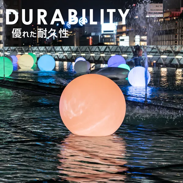 MOON LIGHT BALL50(ムーンライトボール50) - 画像 (3)