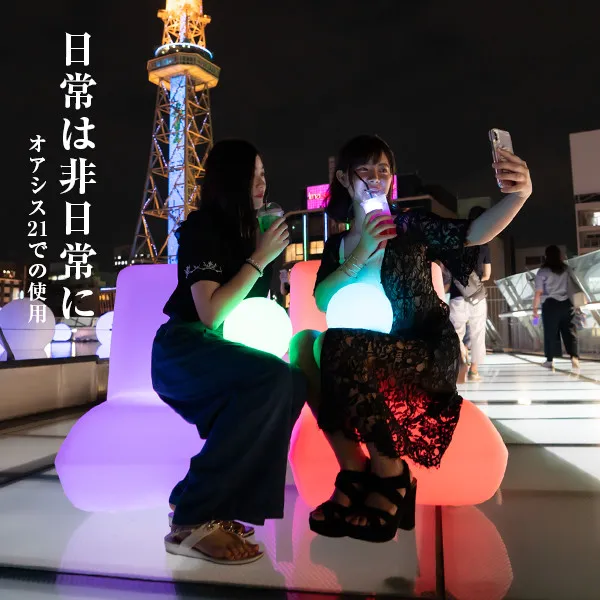 MOON LIGHT BALL50(ムーンライトボール50) - 画像 (10)