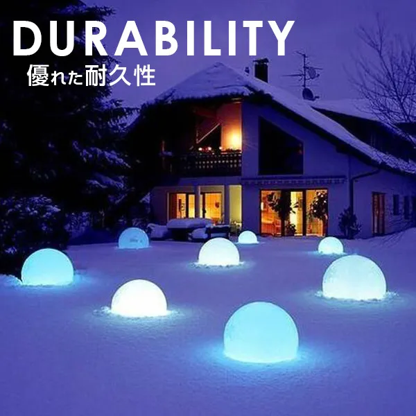 MOON LIGHT BALL60(ムーンライトボール60) - 画像 (7)