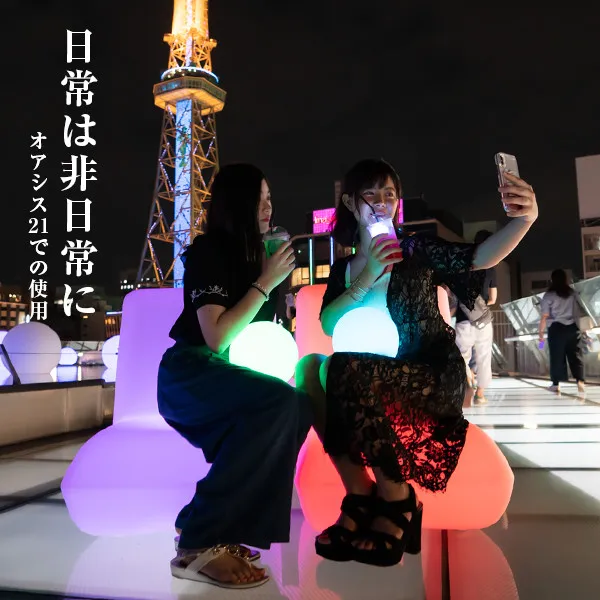 MOON LIGHT BALL80(ムーンライトボール80) - 画像 (2)