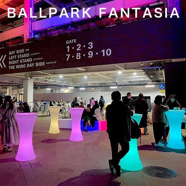 ORION(オリオン) - 画像 (2)