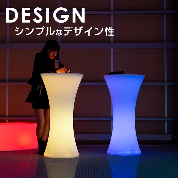 ORION(オリオン) - 画像 (3)