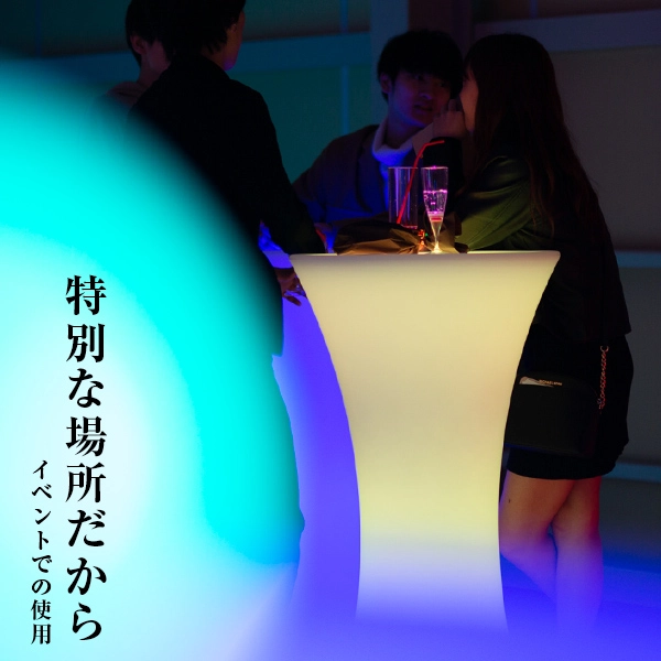 ORION(オリオン) - 画像 (7)