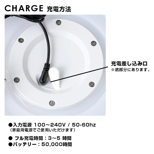 ORION(オリオン) - 画像 (14)