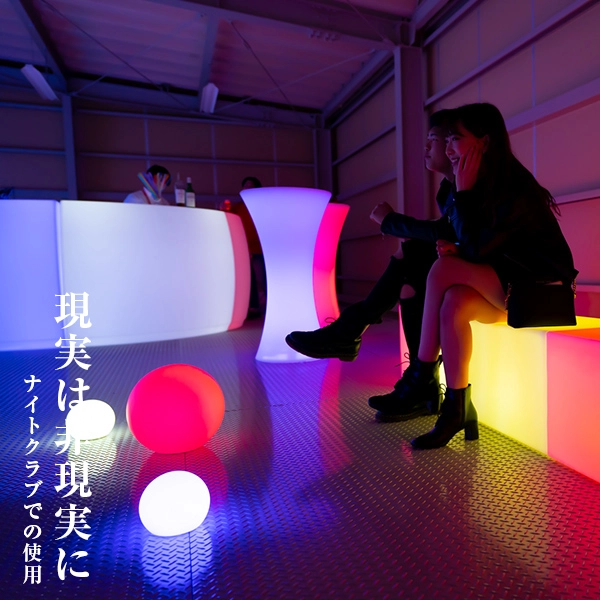 ORION(オリオン) - 画像 (16)