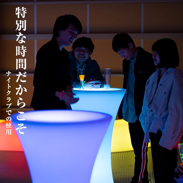 ORION(オリオン) - 画像 (17)