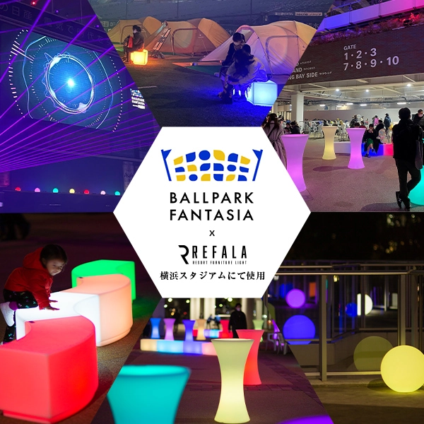 ORION(オリオン) - 画像 (19)