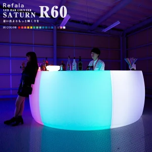 SATURN R60(サターンR60)