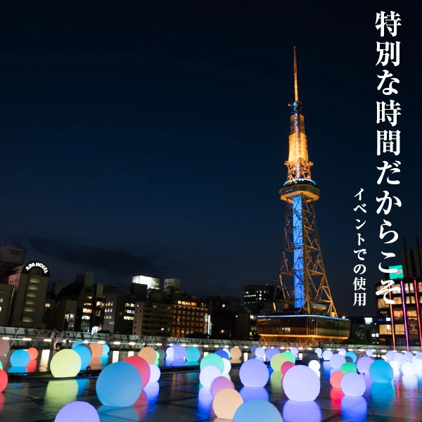 ORION-S(オリオン-エス) - 画像 (17)