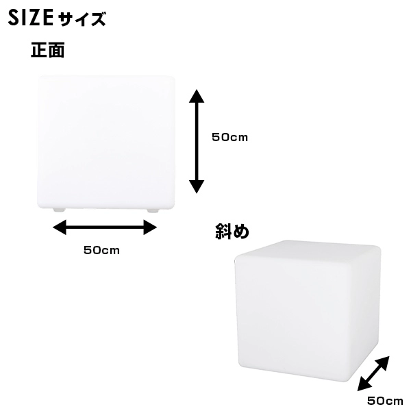 CUBIX50(キュービックス50) - 画像 (11)