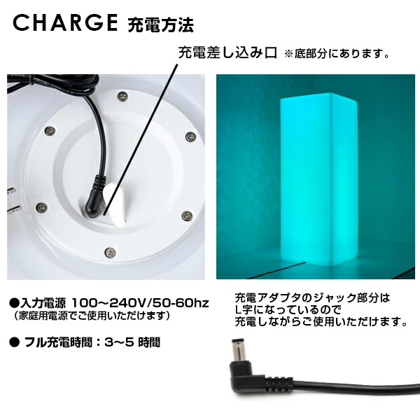 CUBIX60(キュービックス60) - 画像 (14)