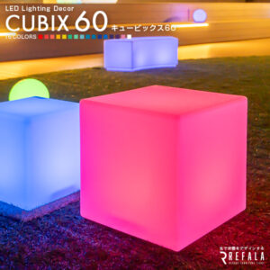 CUBIX60（キュービックス60）