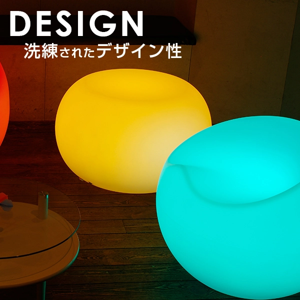 STOOLZ 2(スツールズ 2) - 画像 (3)