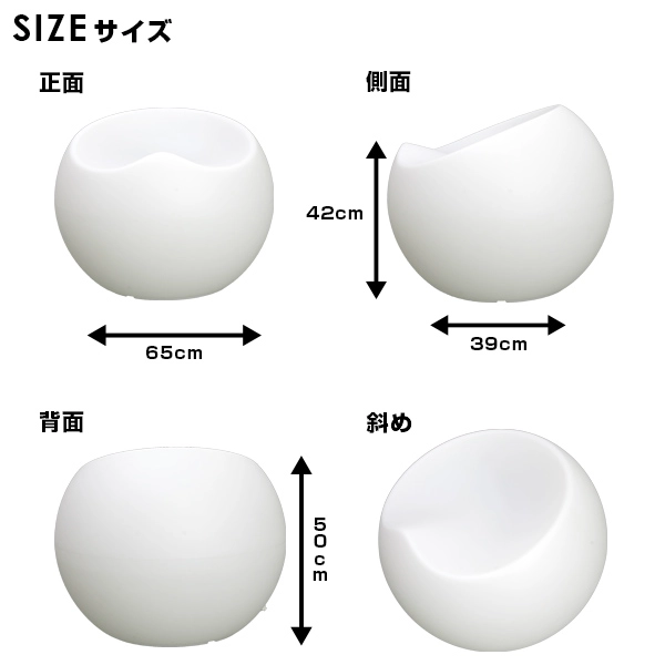 STOOLZ 2(スツールズ 2) - 画像 (11)