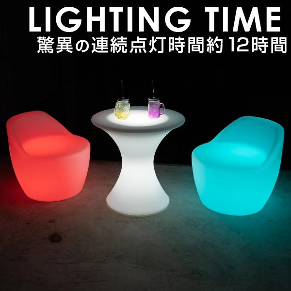 ANTARES(アンタレス) - 画像 (8)