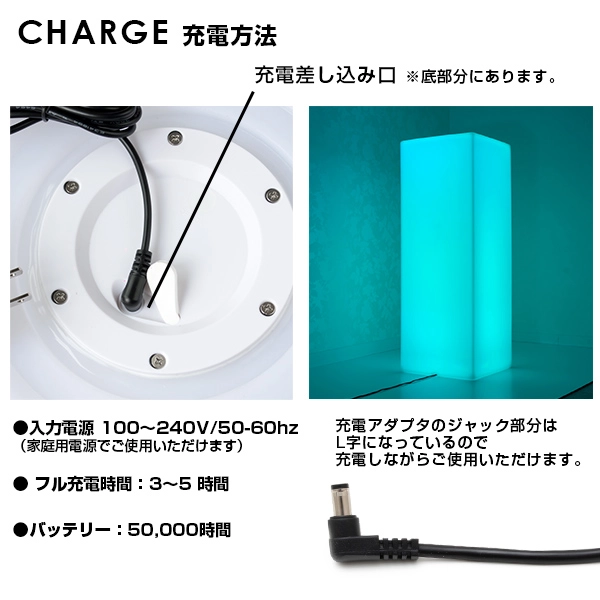 ANTARES(アンタレス) - 画像 (14)