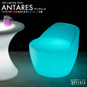 ANTARES(アンタレス)