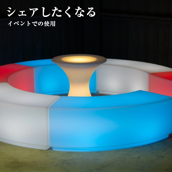 SIRIUS R60(シリウス R60) - 画像 (6)