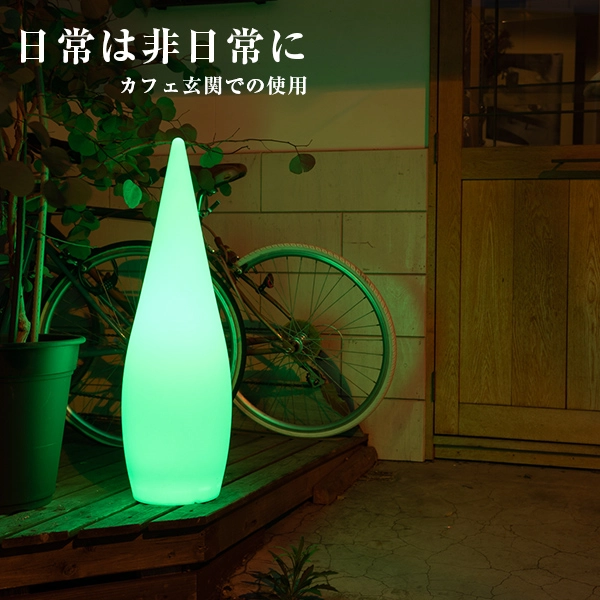 DROP80(ドロップ80) - 画像 (16)