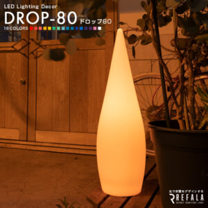 DROP80（ドロップ80）