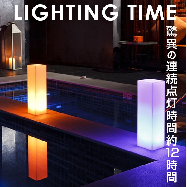 LIGHT COLUMN 80(ライトカラム80) - 画像 (8)