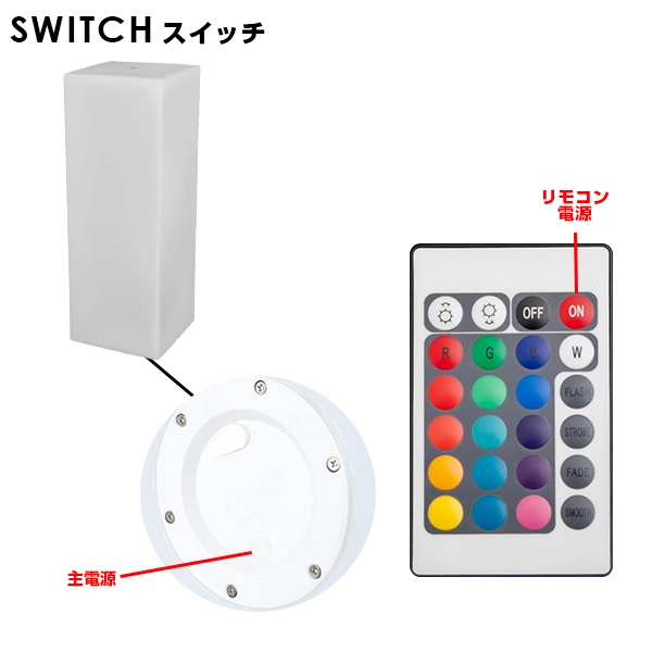 LIGHT COLUMN 80(ライトカラム80) - 画像 (11)