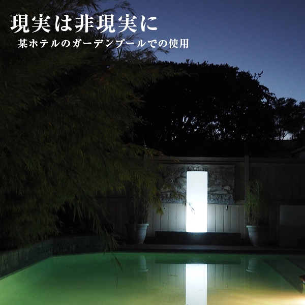 LIGHT COLUMN 80(ライトカラム80) - 画像 (15)