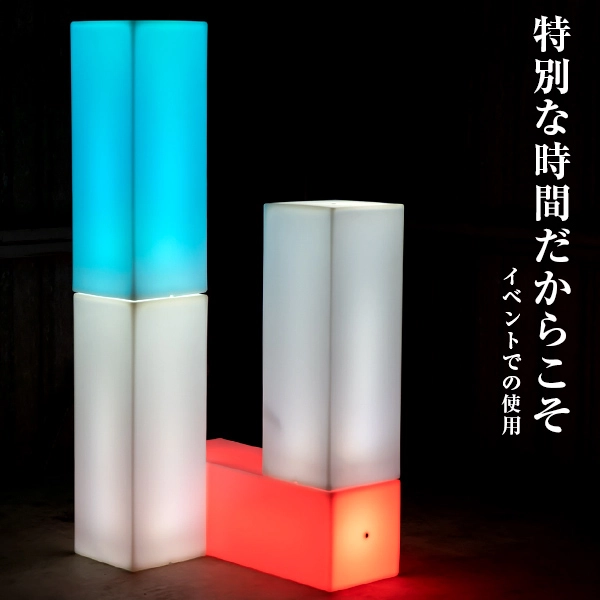 LIGHT COLUMN 80(ライトカラム80) - 画像 (16)