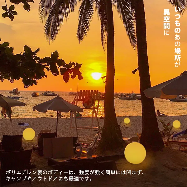 8点セット<br>BALL SET(ボールセット) - 画像 (4)