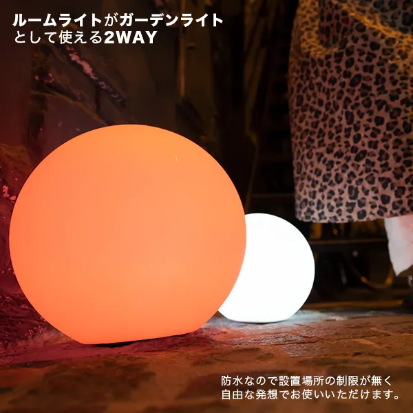 8点セット<br>BALL SET(ボールセット) - 画像 (5)